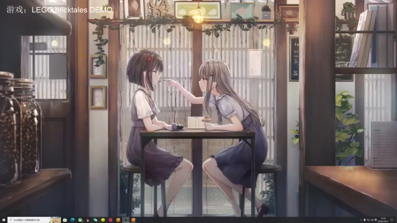 【2022-10-12 12点场】是七宝呀：七师傅：人菜瘾大的臭妹妹