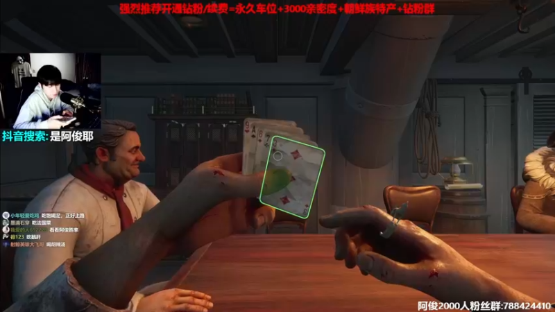 【2022-10-14 17点场】阿俊丶ll：【阿俊】斗鱼第一白给之王！