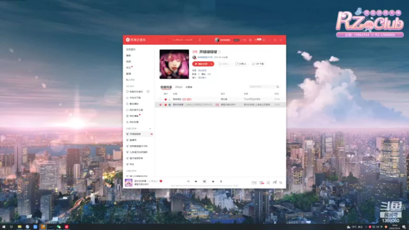 【2022-10-14 19点场】地表最强狸仔仔哟：双倍亲密度双倍上限啦