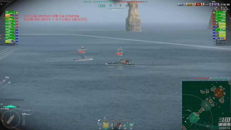 【2022-10-13 21点场】天涯凝望：战舰世界 俄服第一战列!