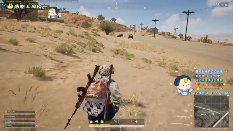 【2022-10-13 22点场】晚辞77：【晚辞】励志成为亚洲枪王表弟的男人！