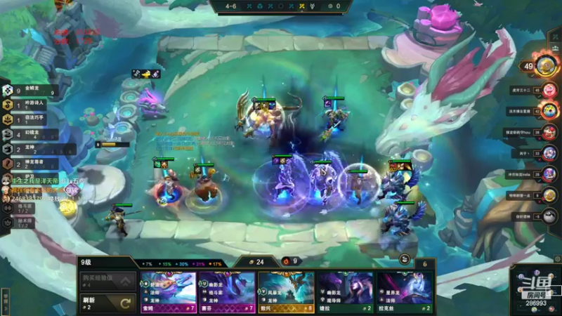 【2022-10-14 19点场】卑微小泽丶：小泽：1771开冲