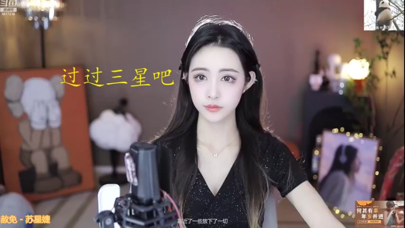 【2022-10-13 09点场】李哥儿DoubleLee：看清我再喜欢我