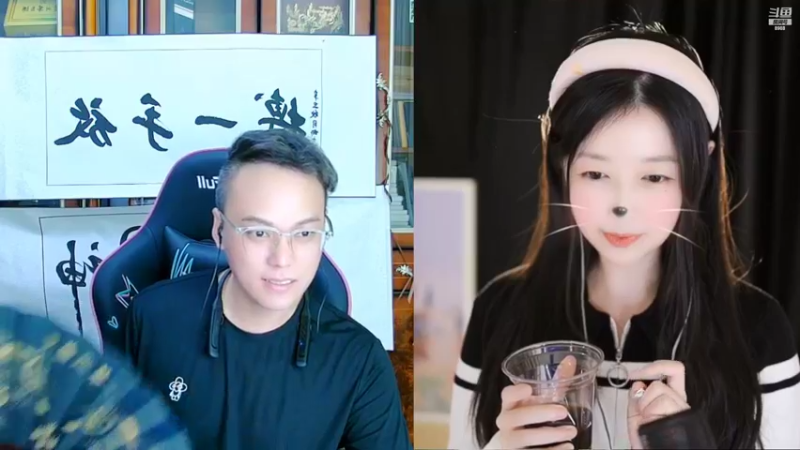 【2022-10-13 23点场】睡懵的渣皇：斗鱼变装第一人