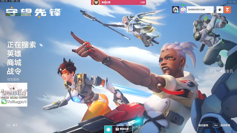 【2022-10-13 23点场】杀杀杀人哥：杀人哥：只玩短枪