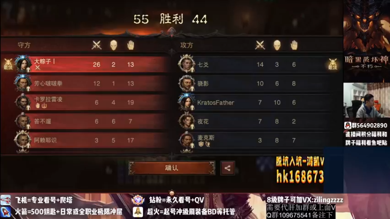 【2022-10-14 14点场】紫灵z：紫灵:庇护之地荣耀收人！