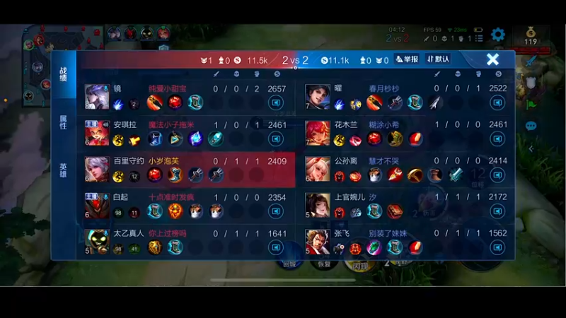 【2022-10-13 22点场】自小语：19点eStar冠军之夜