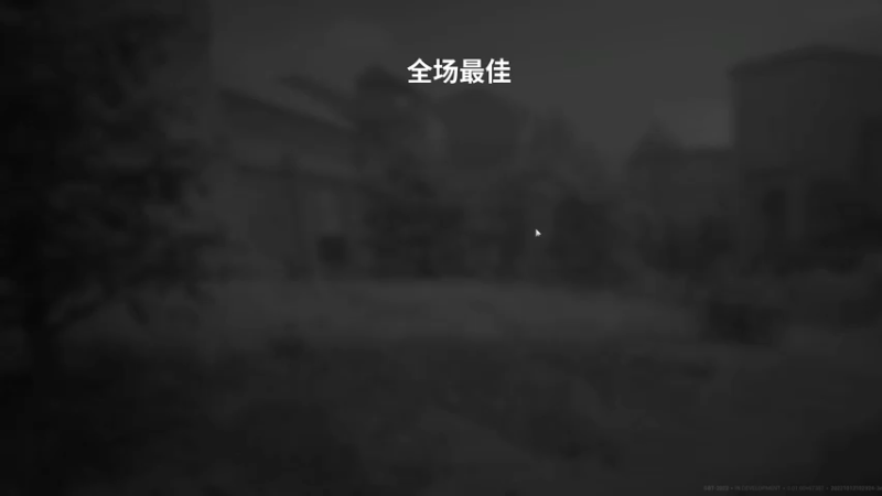 【2022-10-13 18点场】大黑单机：warhaven 这游戏打个乐就好了