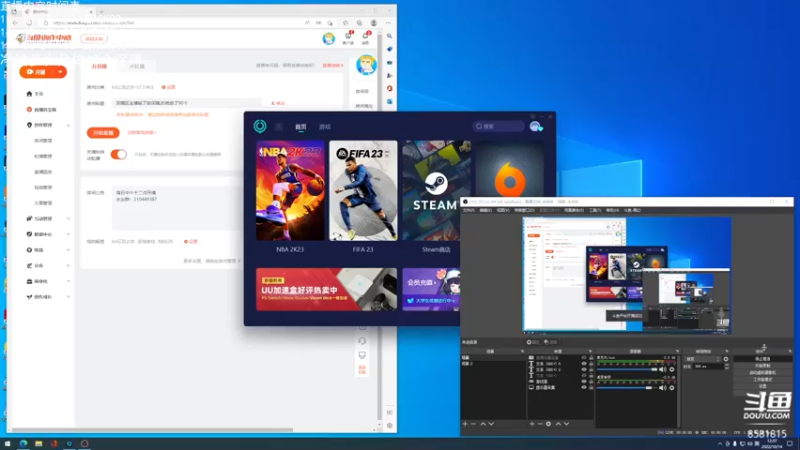 【2022-10-14 12点场】禹幻：深蹲区主播输了做深蹲,昨晚做了90个