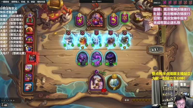 【2022-10-14 15点场】衣锦夜行：今日假扮小菜狗