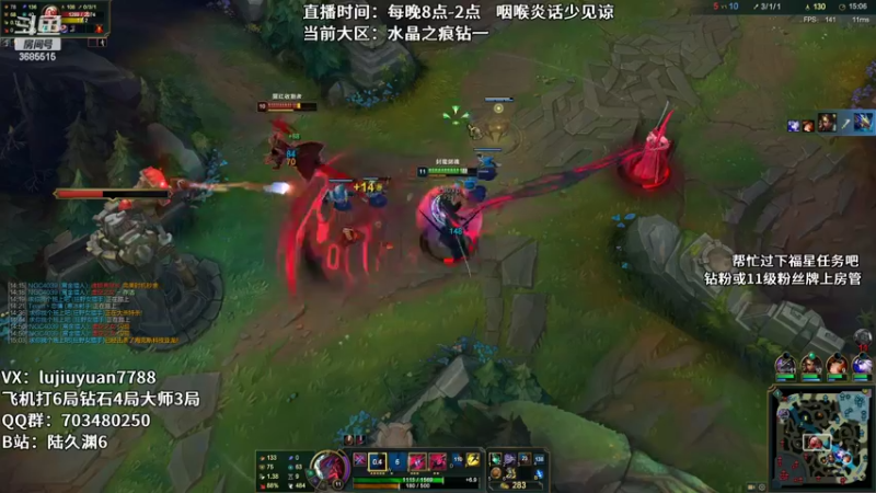 【2022-10-11 22点场】陆久渊：永恩绝活在线教学