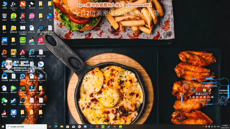 【2022-10-14 17点场】阿祖AZu2tap：训练赛！！！