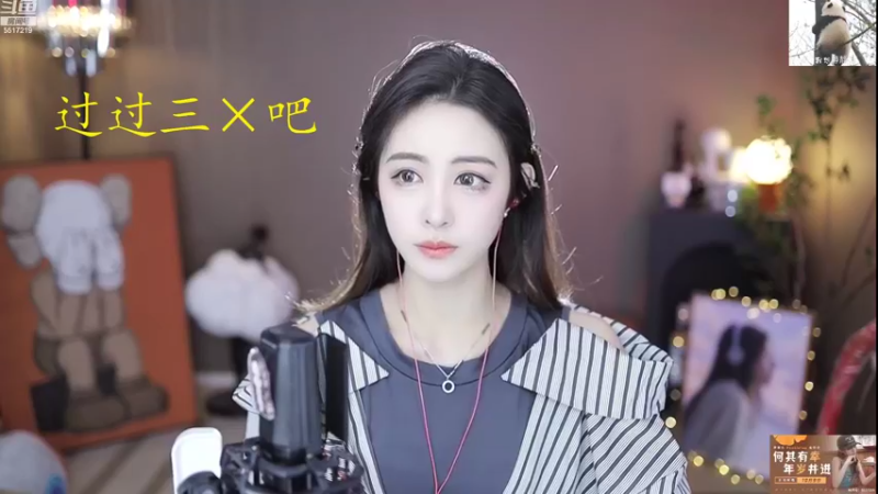 【2022-10-14 09点场】李哥儿DoubleLee：看清我再喜欢我