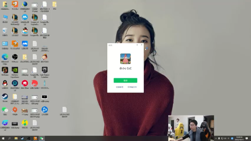 【2022-10-13 10点场】余小C真的很强：余小C：30天冲600分，第二十六天