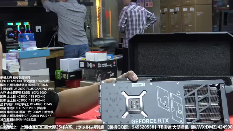 【2022-10-14 04点场】上海大明海：【大明攒机】小师妹值班