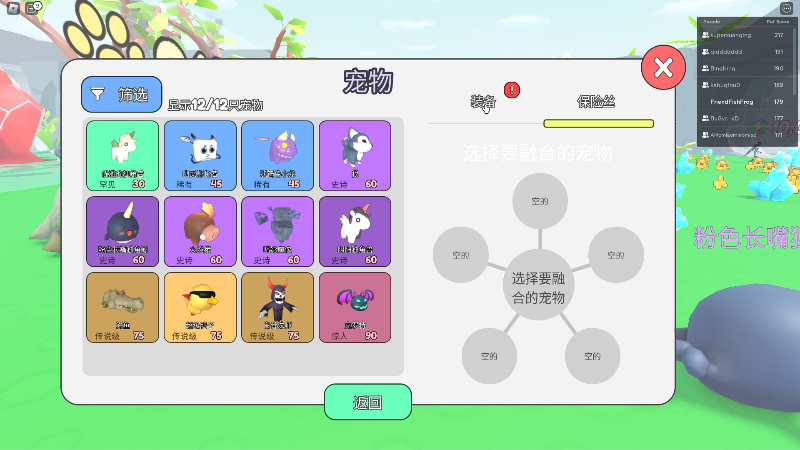 【使命召唤系列】瓜皮蛙蛙的精彩时刻 20221014 02点场