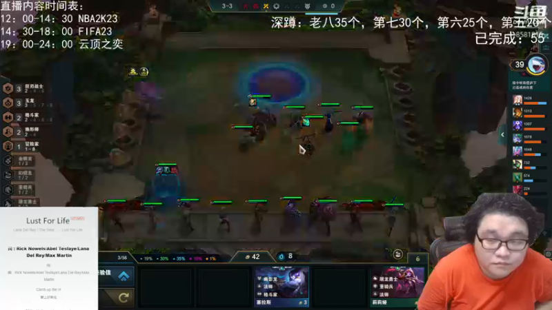 【2022-10-13 23点场】禹幻：深蹲区主播输了做深蹲,昨晚做了120个