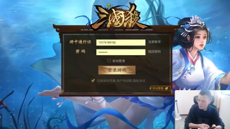 【2022-10-14 14点场】吹得神丶丶丶：感谢关心，一切顺利，人生无常，珍爱身体！