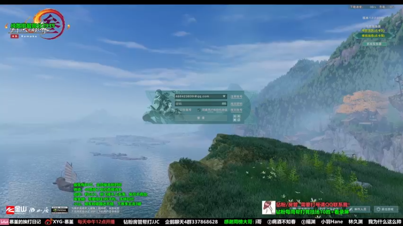 【2022-10-14 14点场】慕堇丶：专注竞技的男人最美丽！