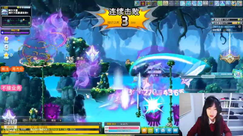【2022-10-14 00点场】可青cola：【可青】繁花森林活动9.7-10.18