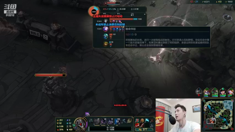 【2022-10-14 14点场】智勋勋勋勋：智勋：重生之我是陪玩！