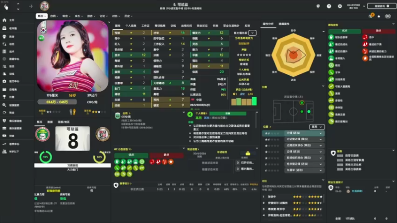 【2022-10-13 19点场】是你们的小王啊丶：1ca 水友养成开始！