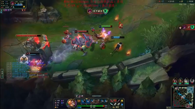 【2022-10-14 15点场】夏天夏天丶丶：版本OP女枪 血魔流最新出装