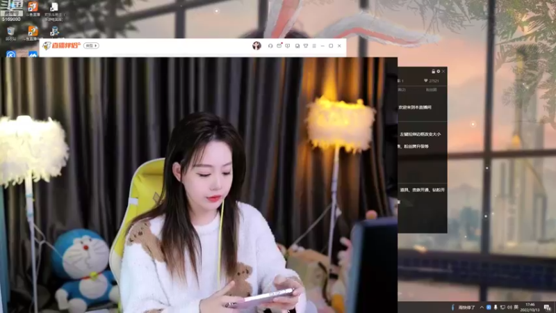 【2022-10-13 17点场】白鲨小叮当：行不行啊 细狗