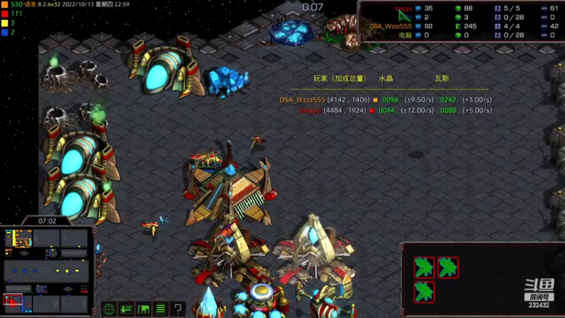 【2022-10-13 23点场】星际DSA联赛：天使风暴专业版DSA8.2.6x32