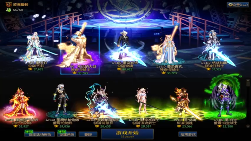 【2022-10-14 07点场】卡赞亮少：开启排位模式！8771830