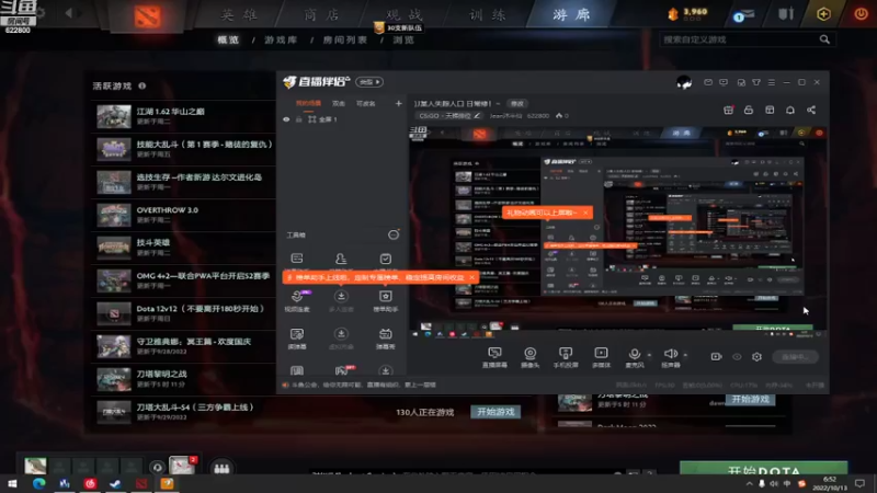 【2022-10-13 06点场】Jean沐半仙：)J某人失踪人口 日常修！~