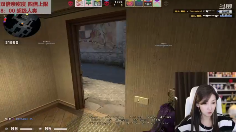 【2022-10-14 02点场】叶知秋Vanessa：秋： 钻石双倍 越努力越幸运