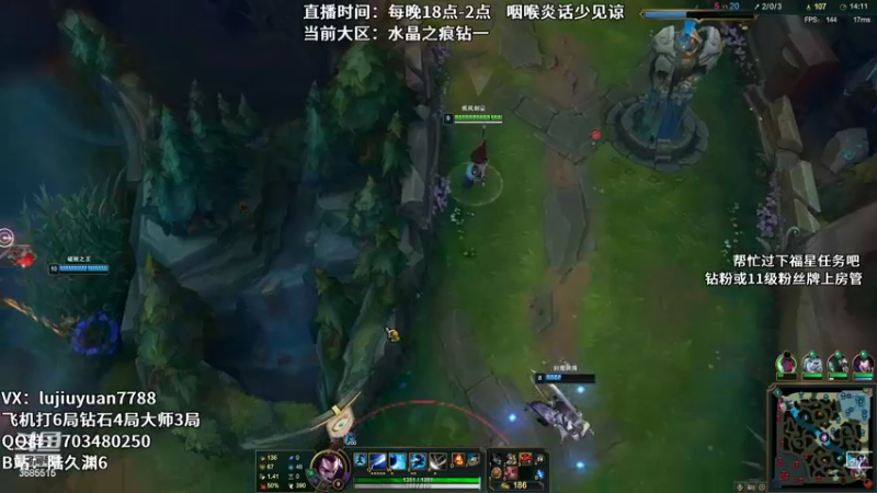 【2022-10-14 00点场】陆久渊：永恩绝活在线教学