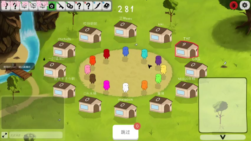 【2022-10-13 21点场】一只猛龙丶：无敌猛羊羊出击