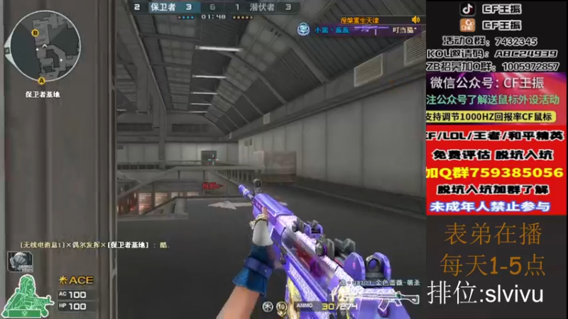 【2022-10-13 15点场】CF王振：戒烟第11天wzzz