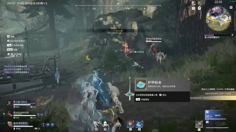 【2022-10-13 19点场】SAYA丶J：宝鸡邢道荣