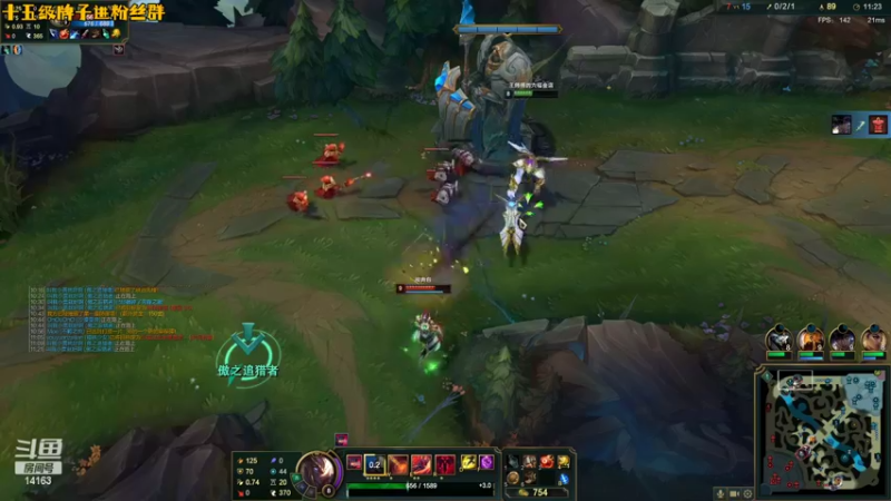 【2022-10-14 15点场】草莓：草莓：3点组排