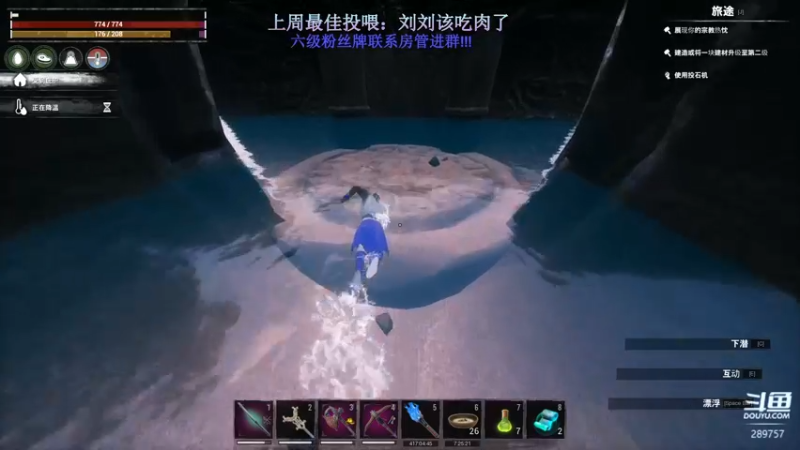 【2022-10-14 08点场】刘俊豪adc：【非常互娱】用心感受!