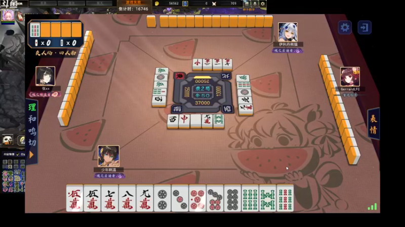 【2022-10-14 04点场】wenshen589：哪有这么容易倒下！