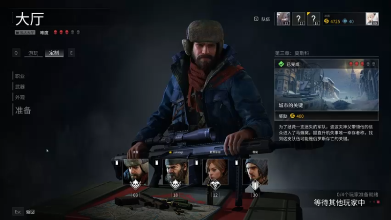 【2022-10-14 01点场】好姬友乔默：随便玩玩摆烂中