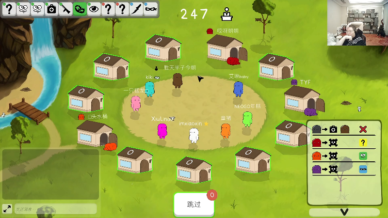 我在斗鱼看即将拥有人鱼线的PDD直播英雄联盟
