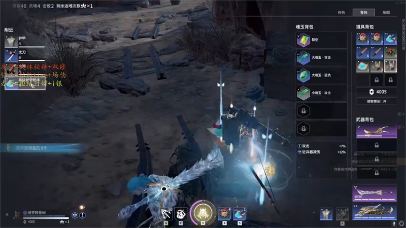 【2022-10-10 15点场】傲银想allin：3W8场伤无双修罗