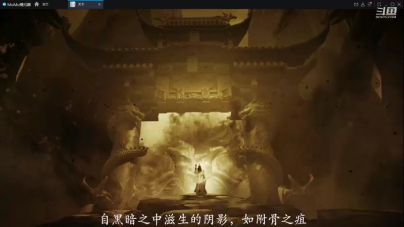 【2022-10-12 10点场】帅梦乄神话：天下3最帅天机