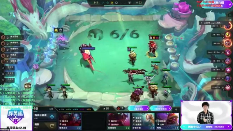 【2022-10-14 22点场】初音未来灰飞：初音：求复活票！我想秽土转生！