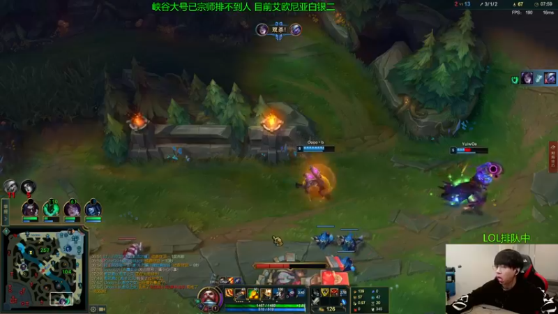 【2022-10-13 11点场】普朗东丷：【直播】版本答案 玩就上分