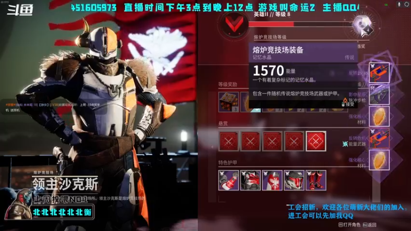 【2022-10-13 17点场】C哥说他不在乎：周常刷新啦~