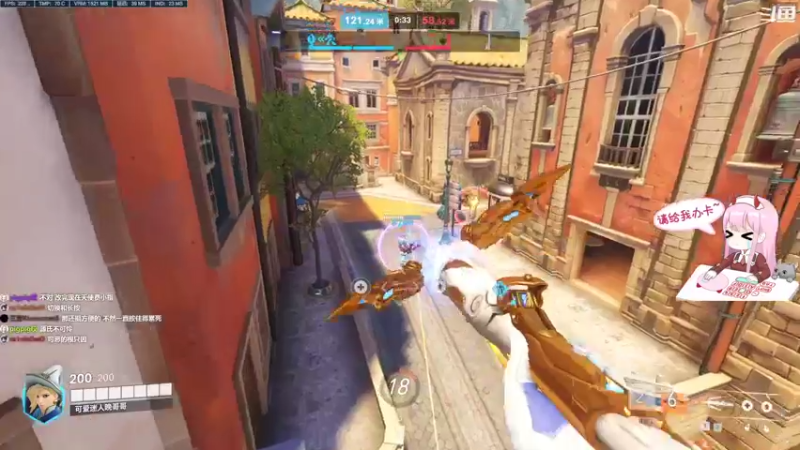 【2022-10-14 15点场】晚晚呦：【晚晚】亚服单排辅助 •͈ᴗ•͈◞ෆ