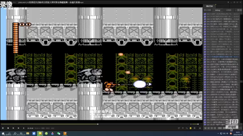 【2022-10-14 10点场】重庆辉輝：憧憬传媒独家冠名