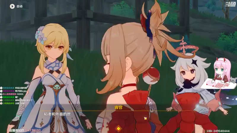 【2022-10-13 17点场】晚晚呦：【晚晚】亚服单排辅助 •͈ᴗ•͈◞ෆ