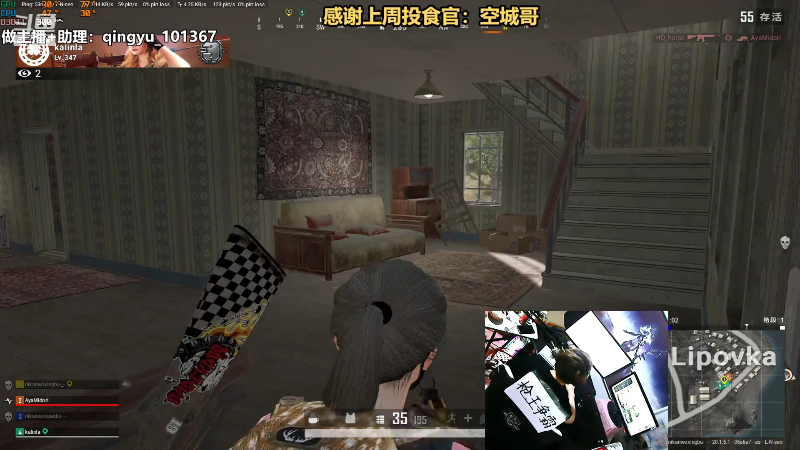 【热门游戏】轻语丶619的精彩时刻 20221014 00点场